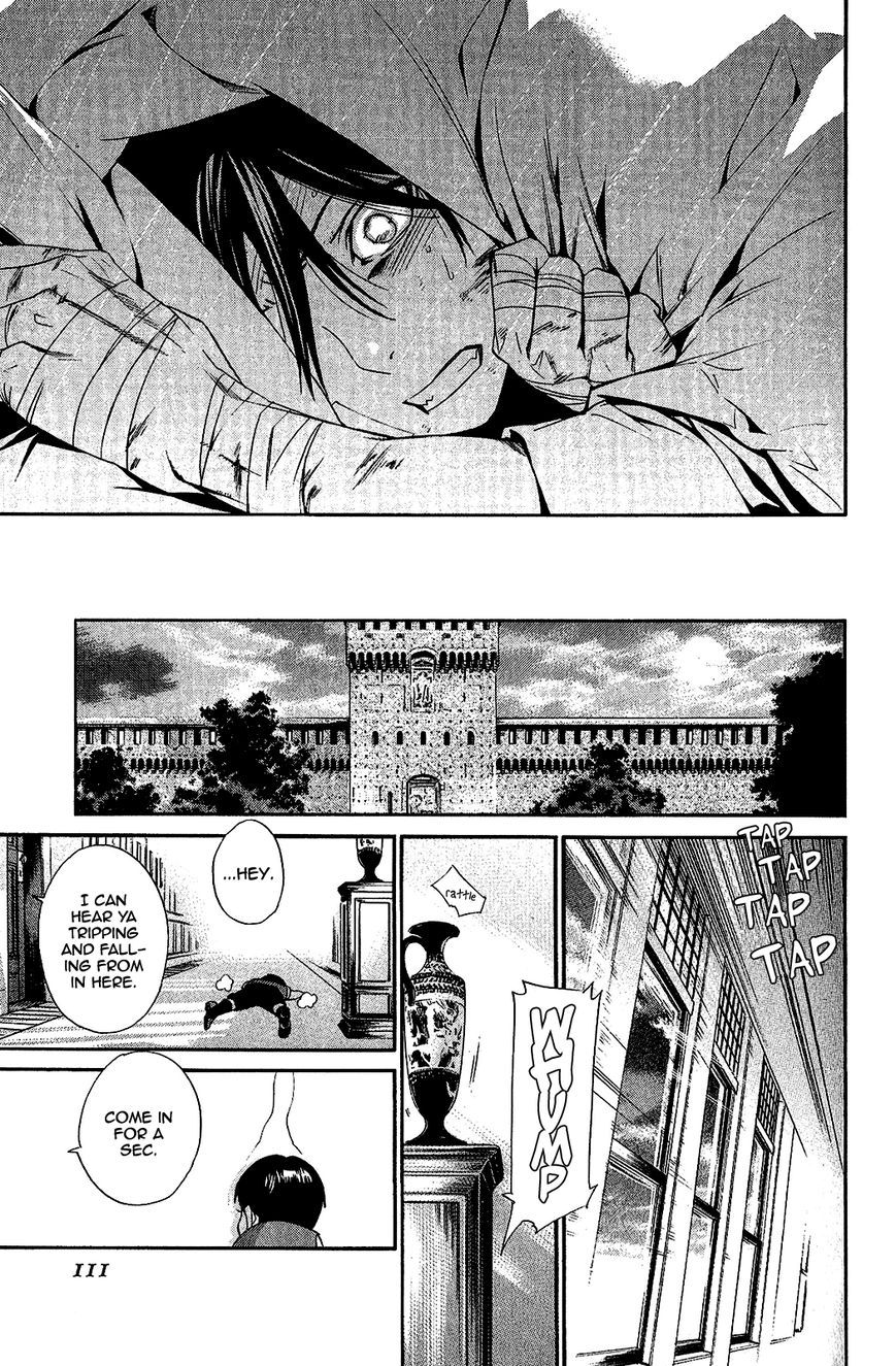 Read Noragami EN Manga Online