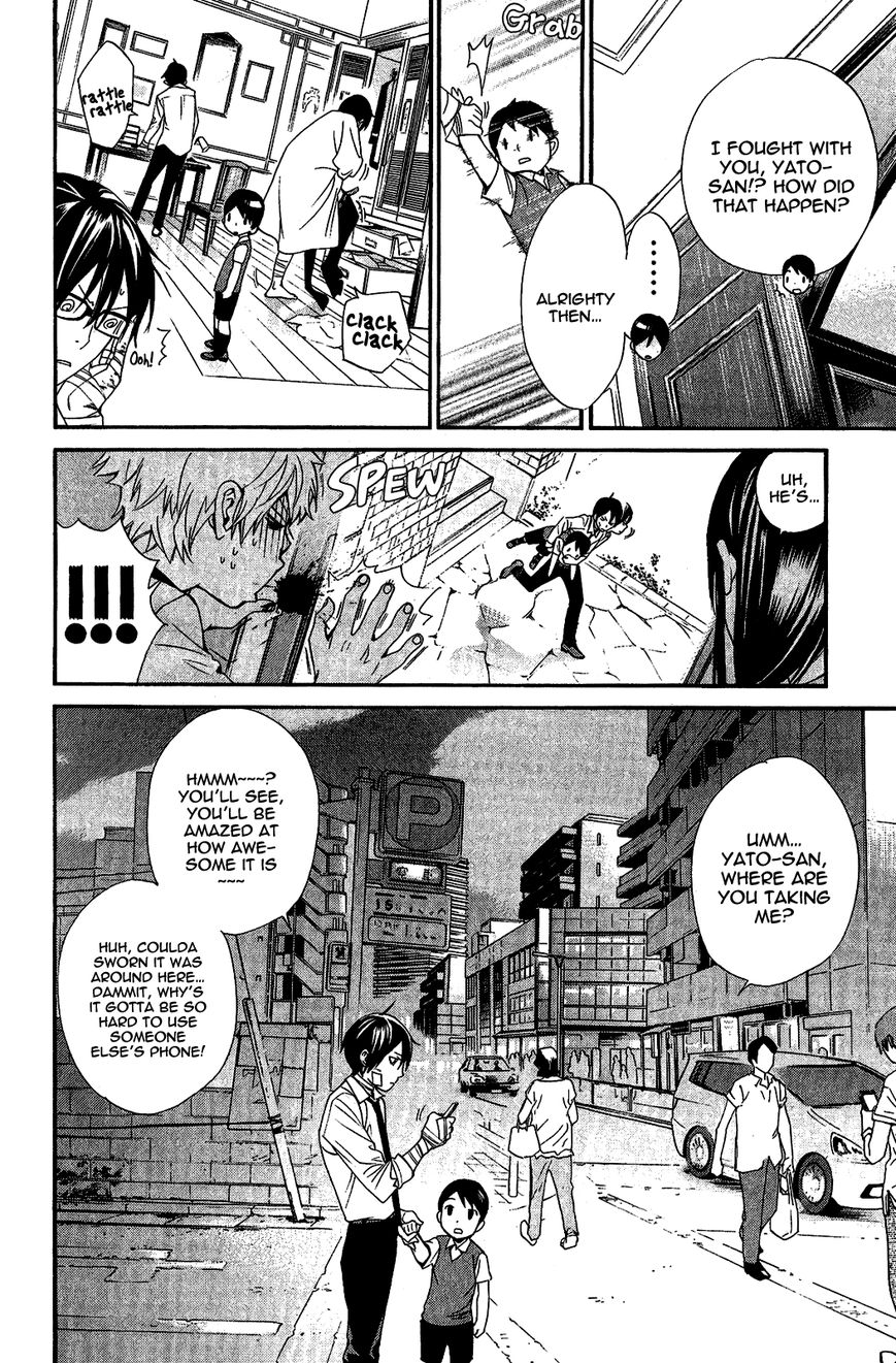 Read Noragami EN Manga Online