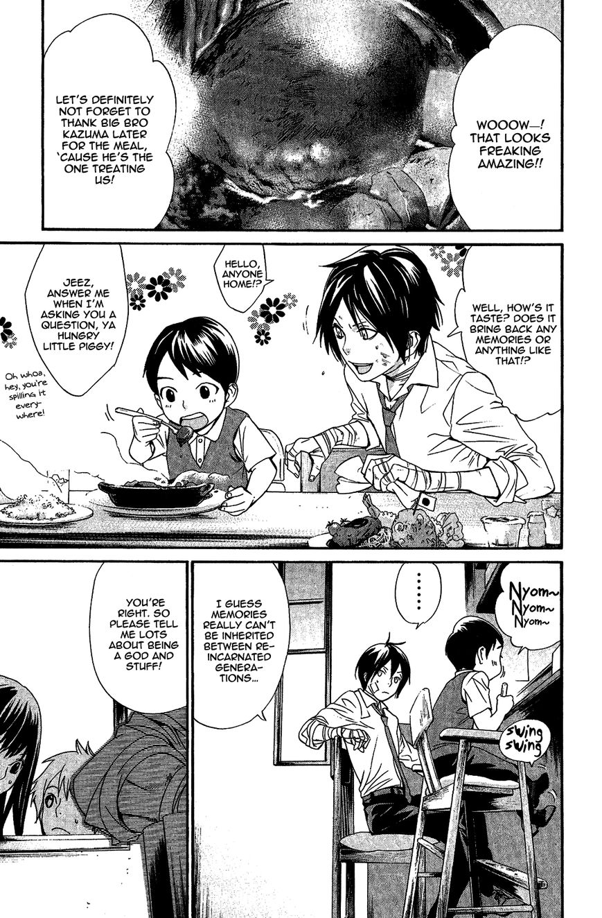 Read Noragami EN Manga Online