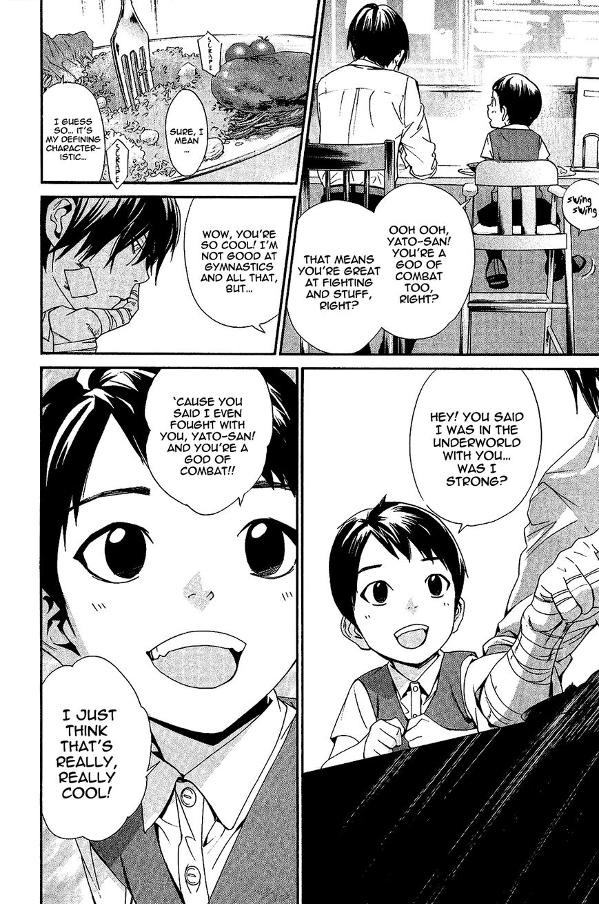Read Noragami EN Manga Online