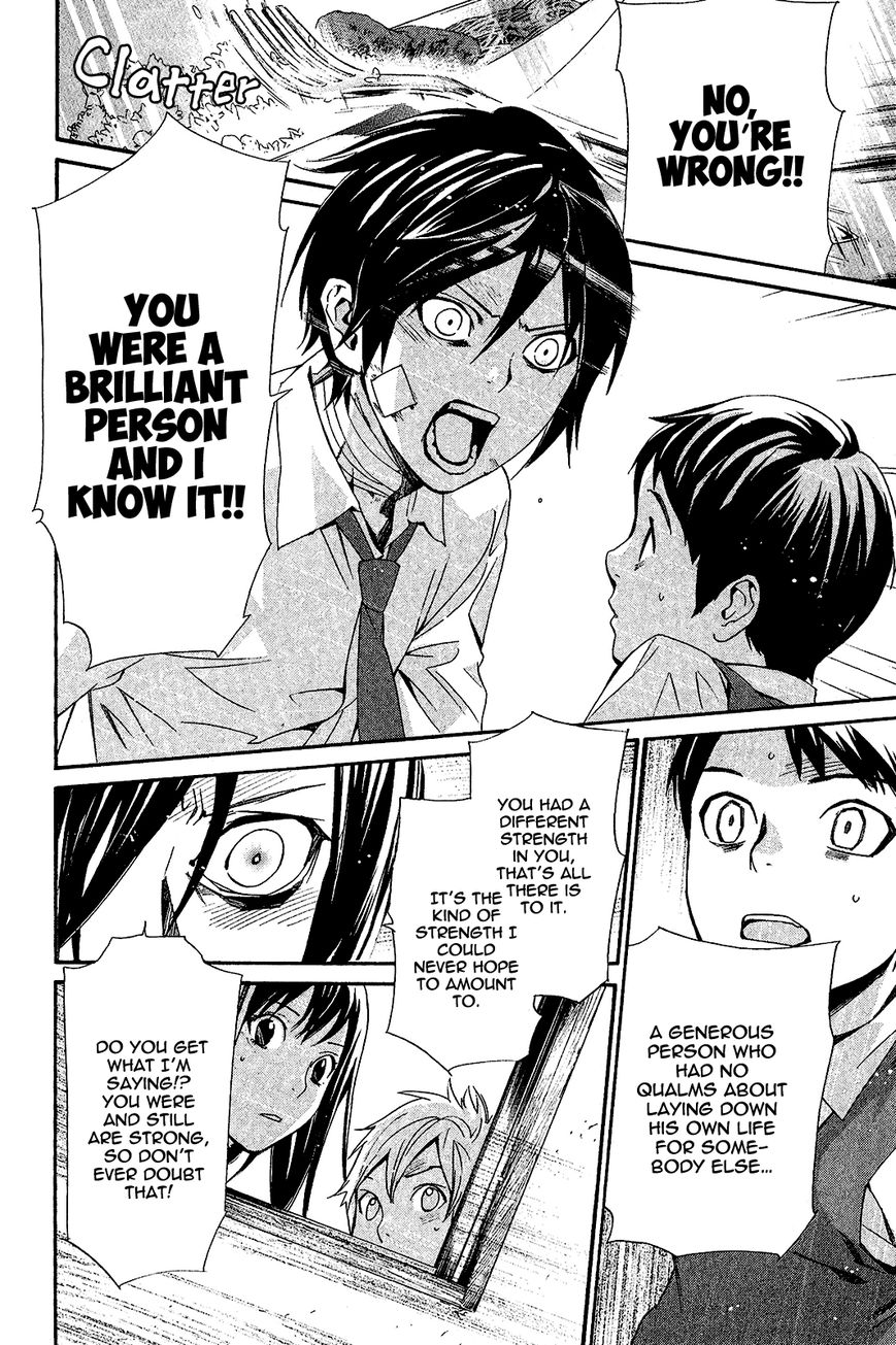 Read Noragami EN Manga Online