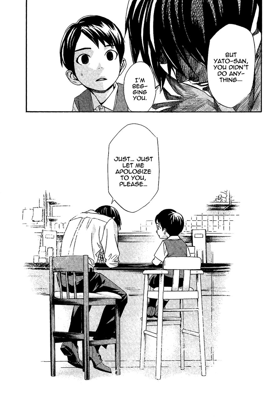 Read Noragami EN Manga Online