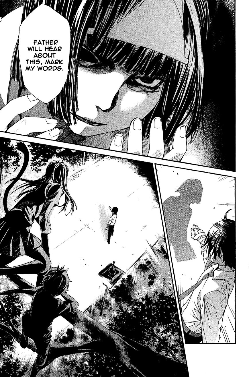 Read Noragami EN Manga Online