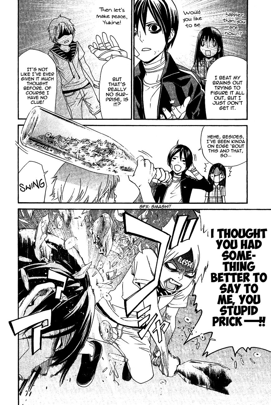 Read Noragami EN Manga Online