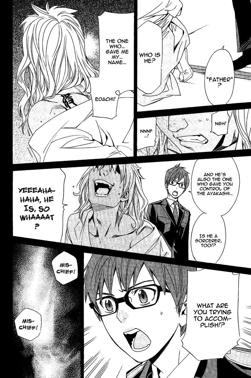 Read Noragami EN Manga Online