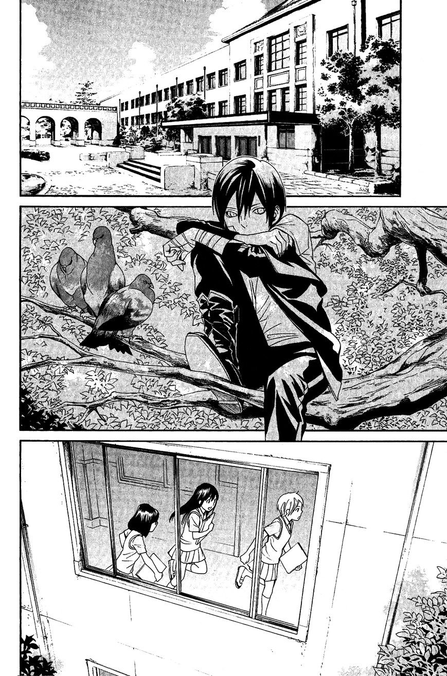 Read Noragami EN Manga Online