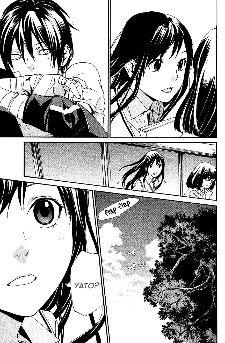 Read Noragami EN Manga Online