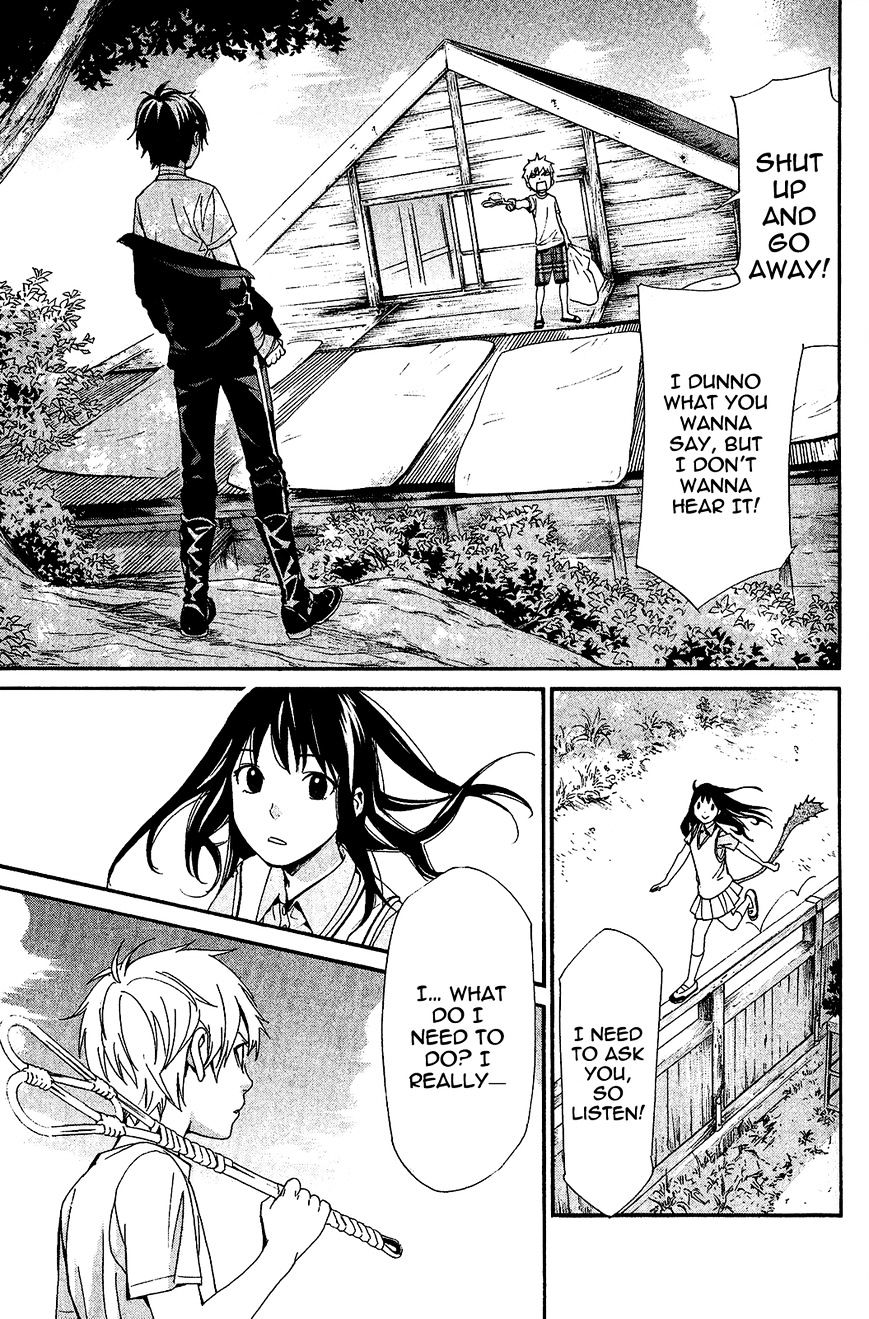 Read Noragami EN Manga Online