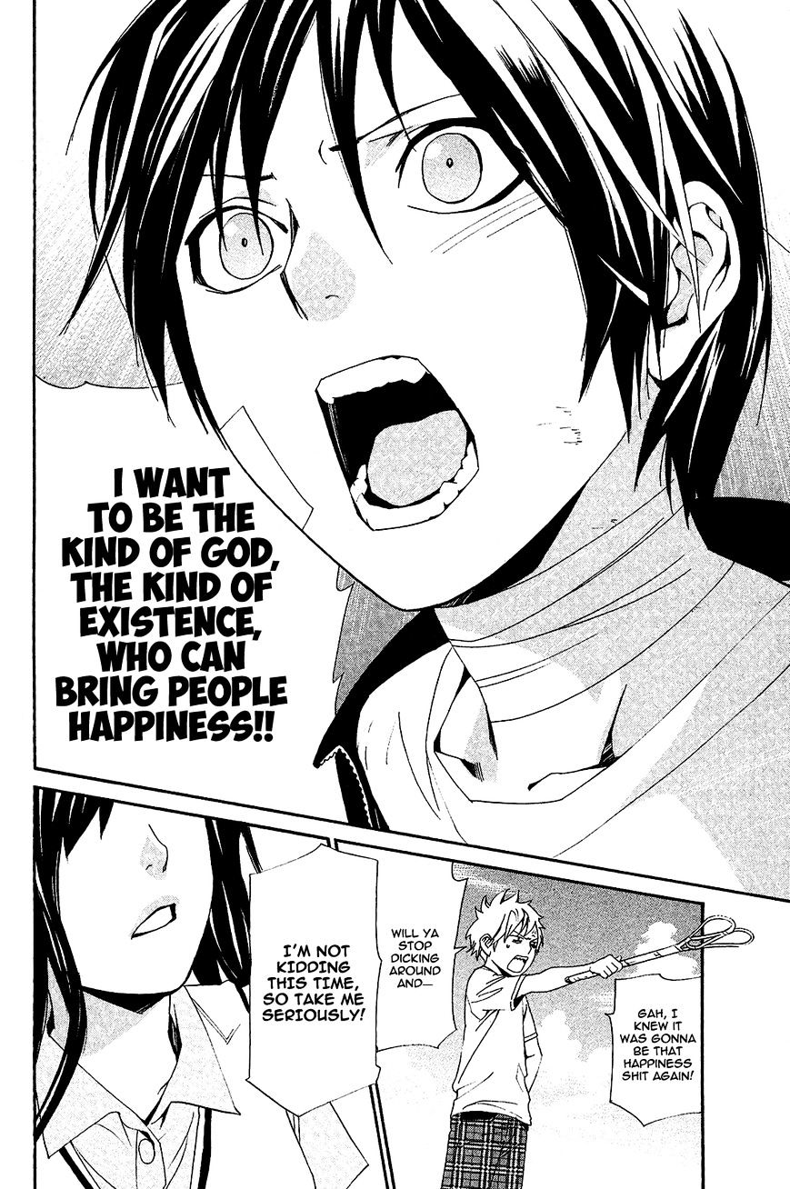 Read Noragami EN Manga Online