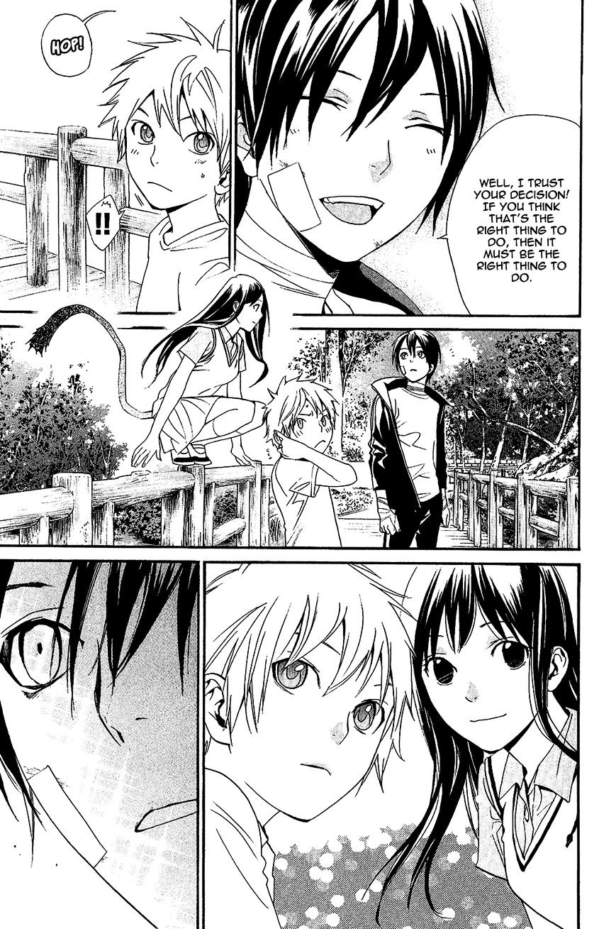 Read Noragami EN Manga Online