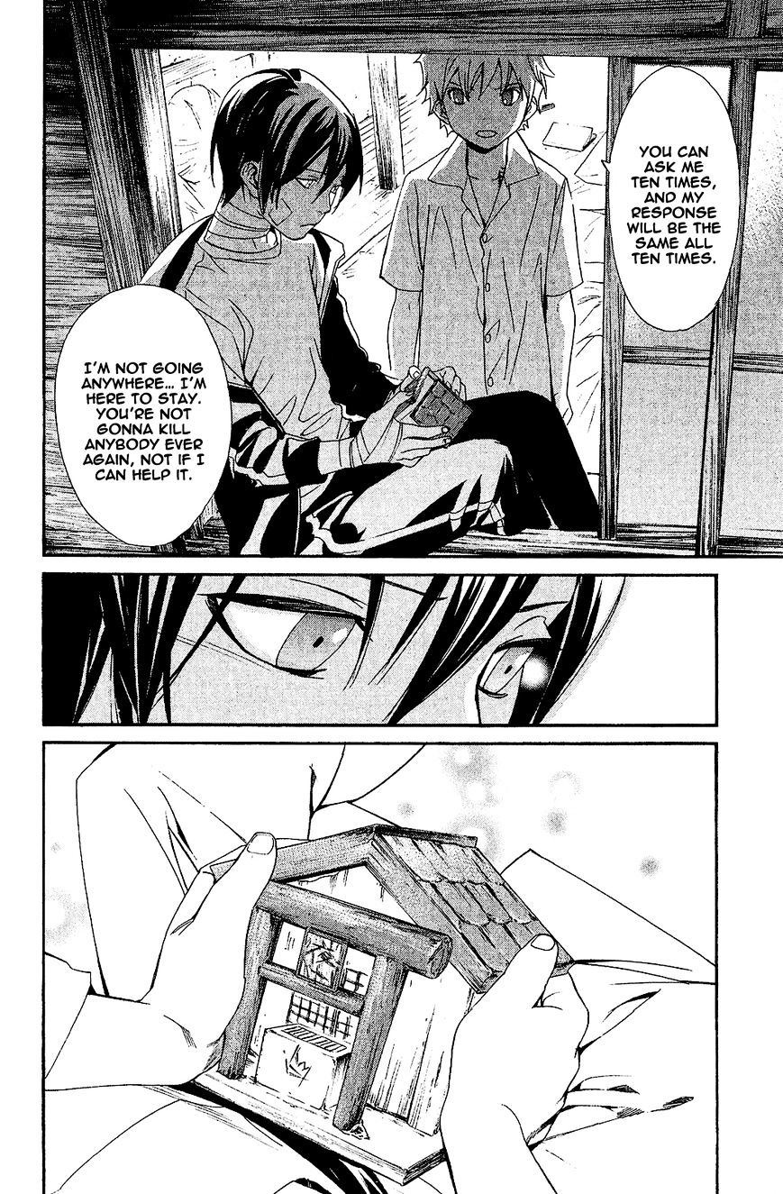 Read Noragami EN Manga Online