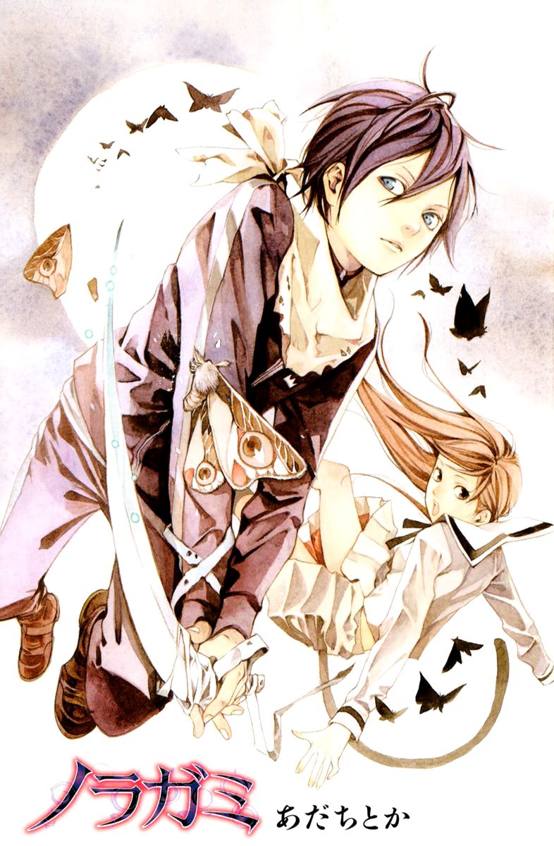 Read Noragami EN Manga Online