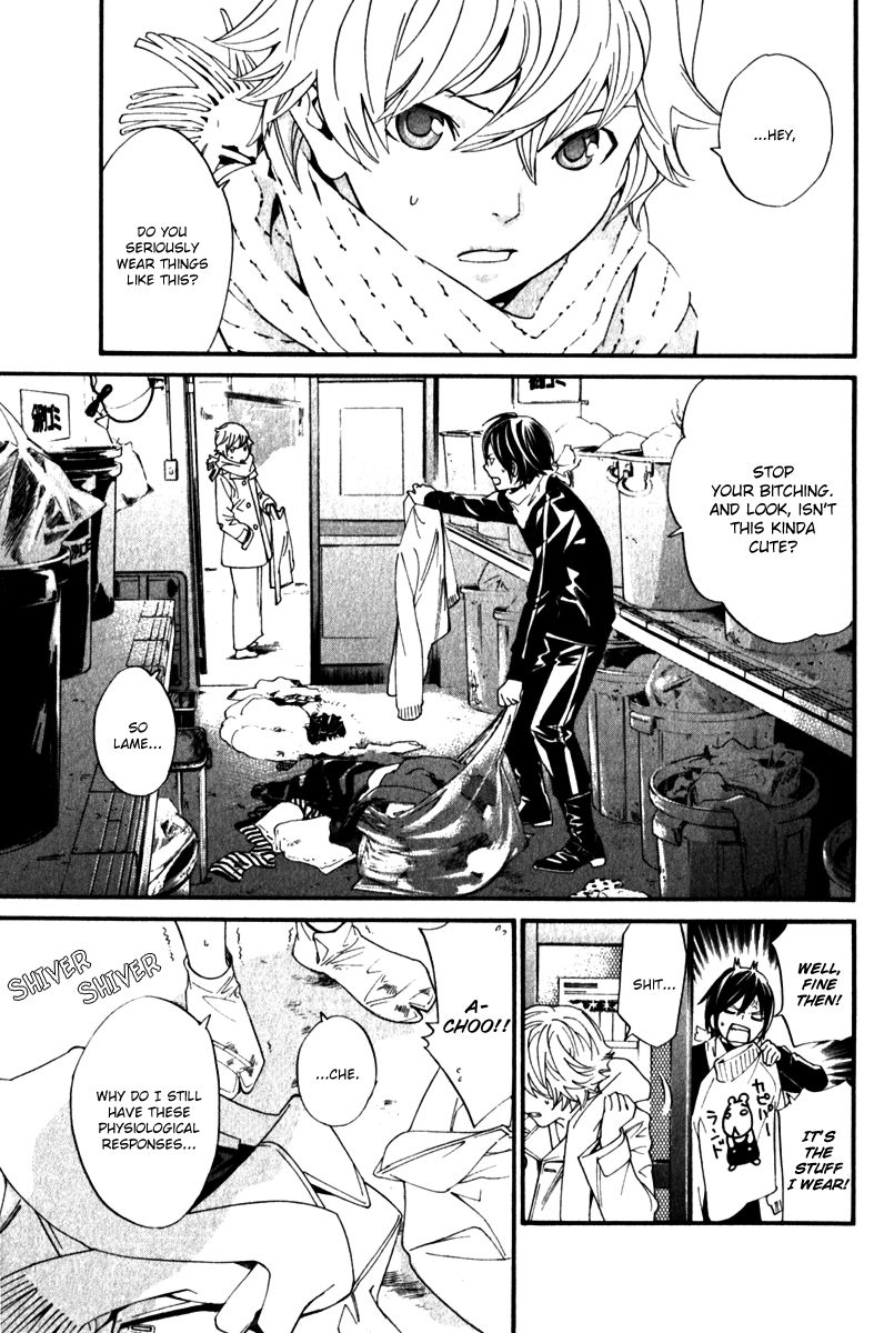 Read Noragami EN Manga Online
