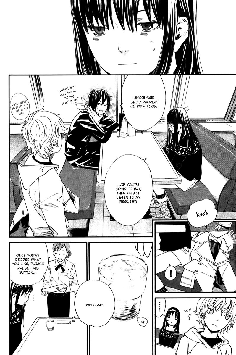 Read Noragami EN Manga Online