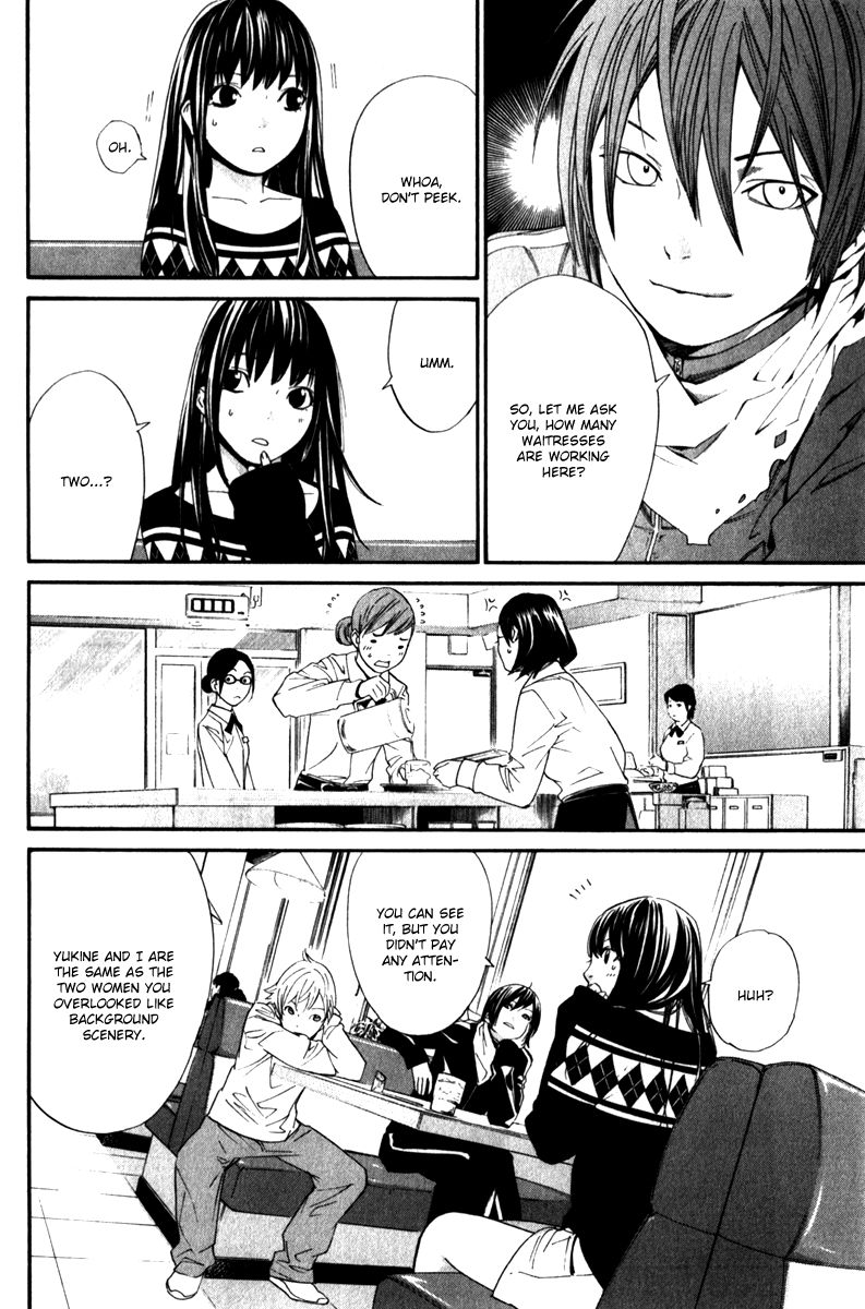 Read Noragami EN Manga Online