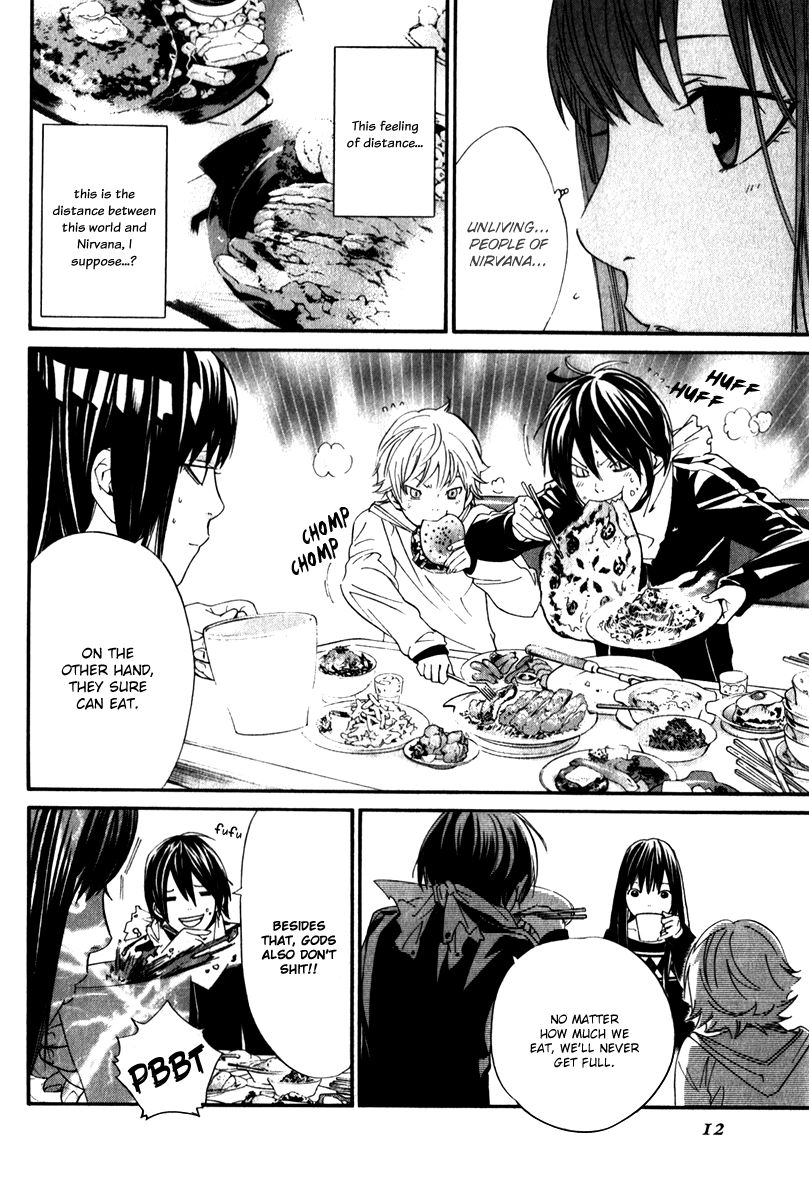 Read Noragami EN Manga Online