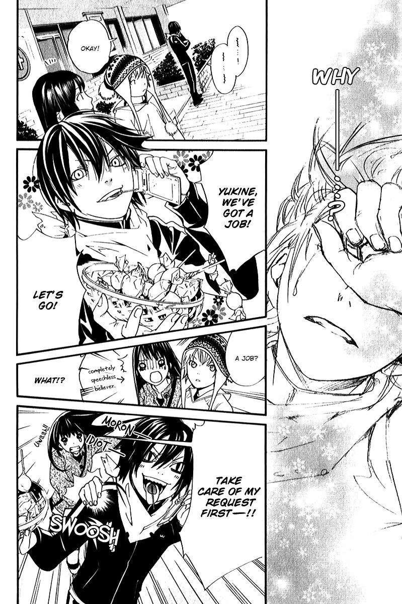 Read Noragami EN Manga Online