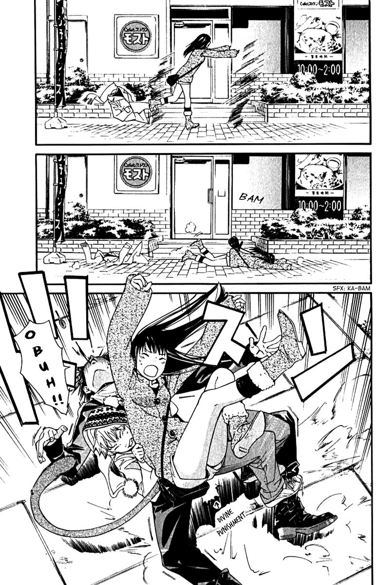 Read Noragami EN Manga Online
