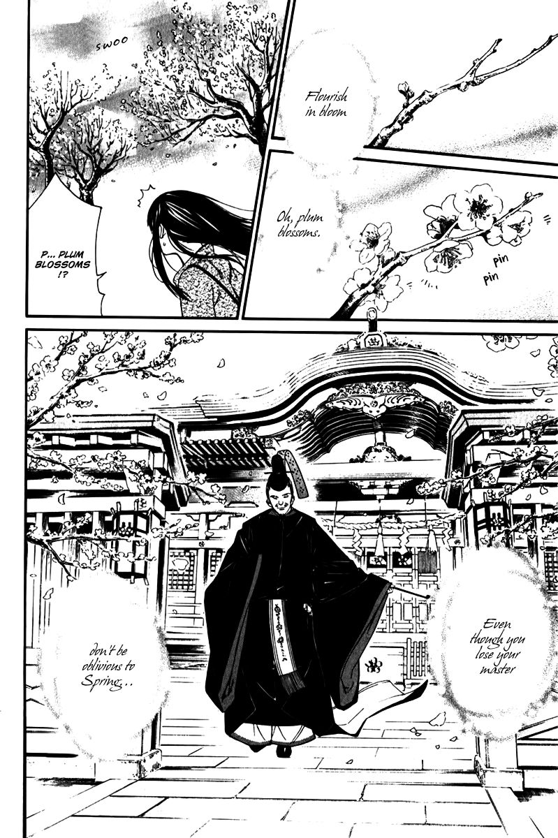 Read Noragami EN Manga Online