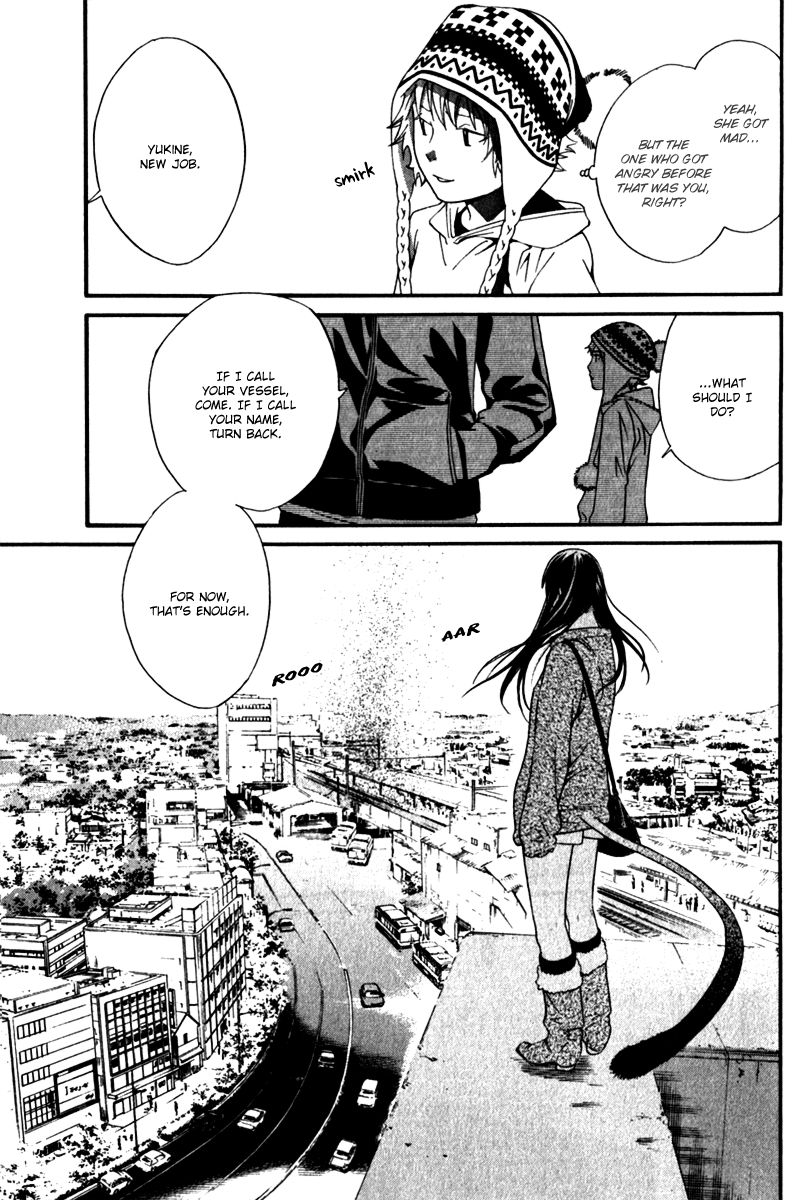 Read Noragami EN Manga Online