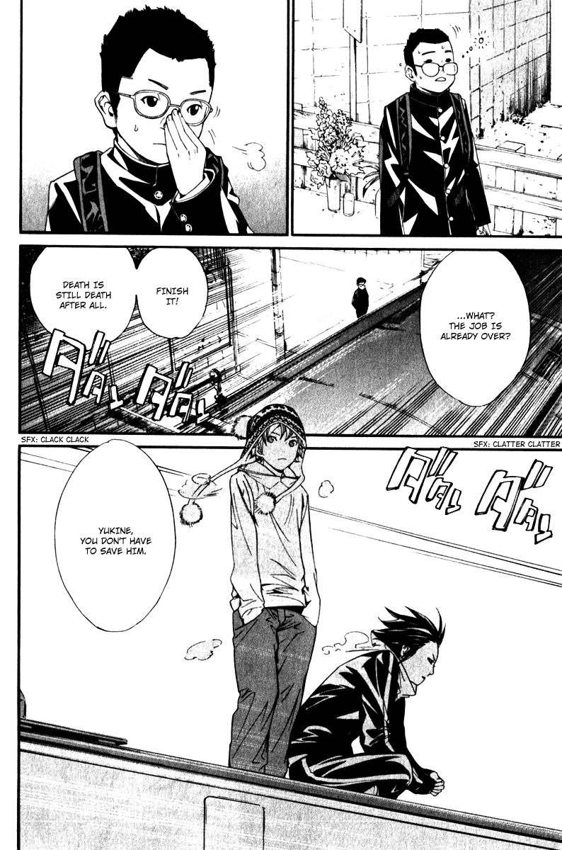 Read Noragami EN Manga Online