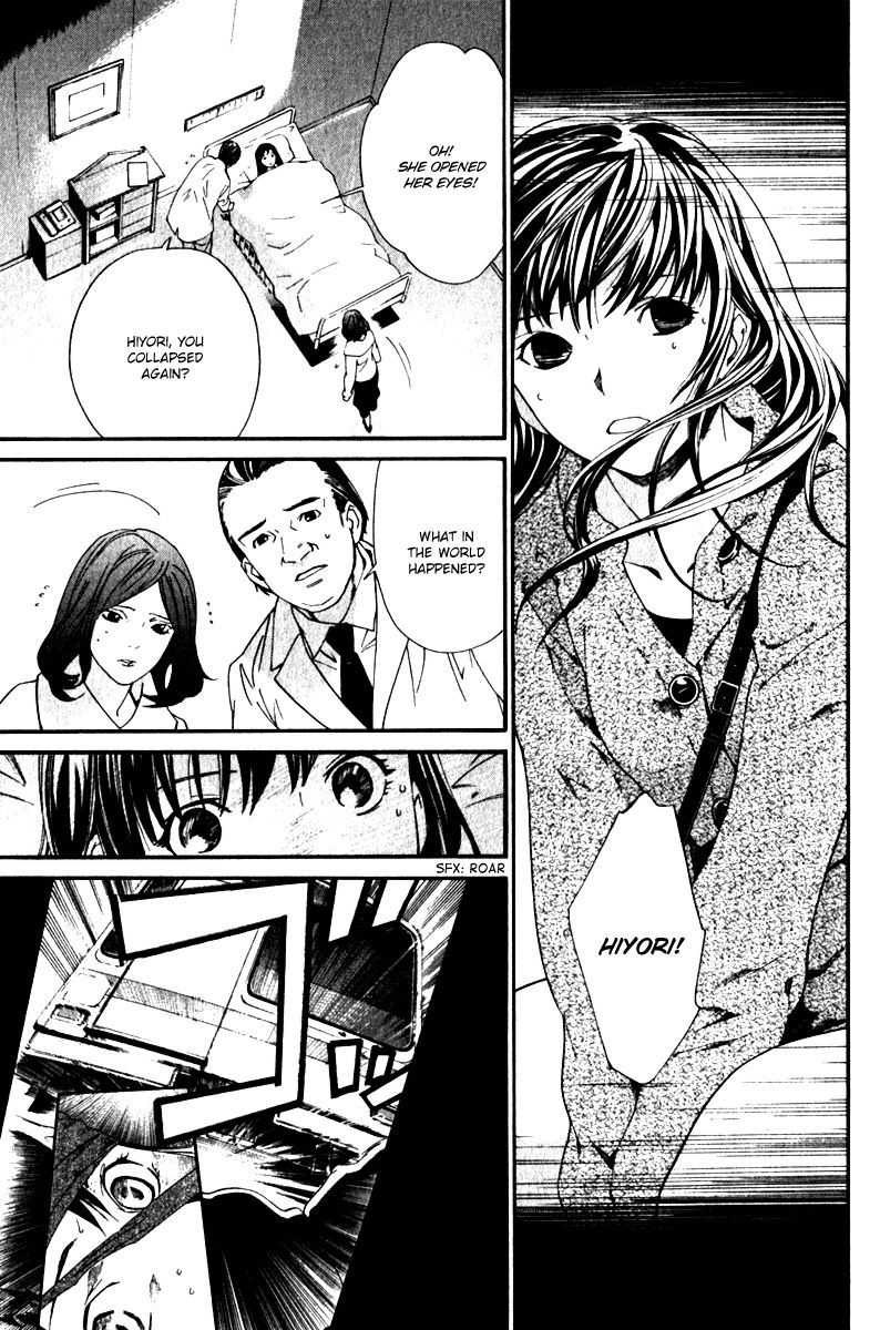 Read Noragami EN Manga Online