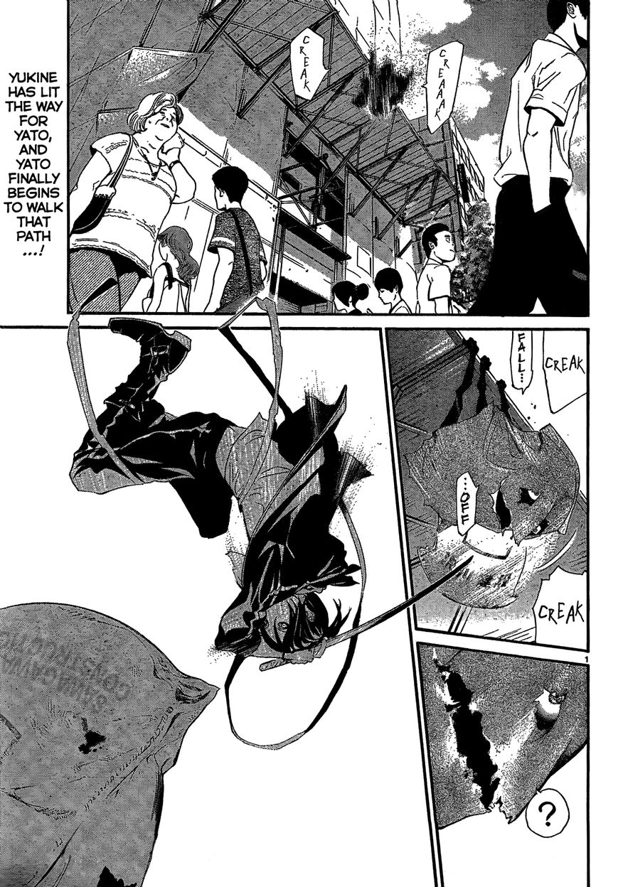 Read Noragami EN Manga Online