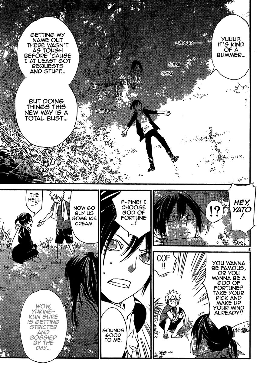 Read Noragami EN Manga Online
