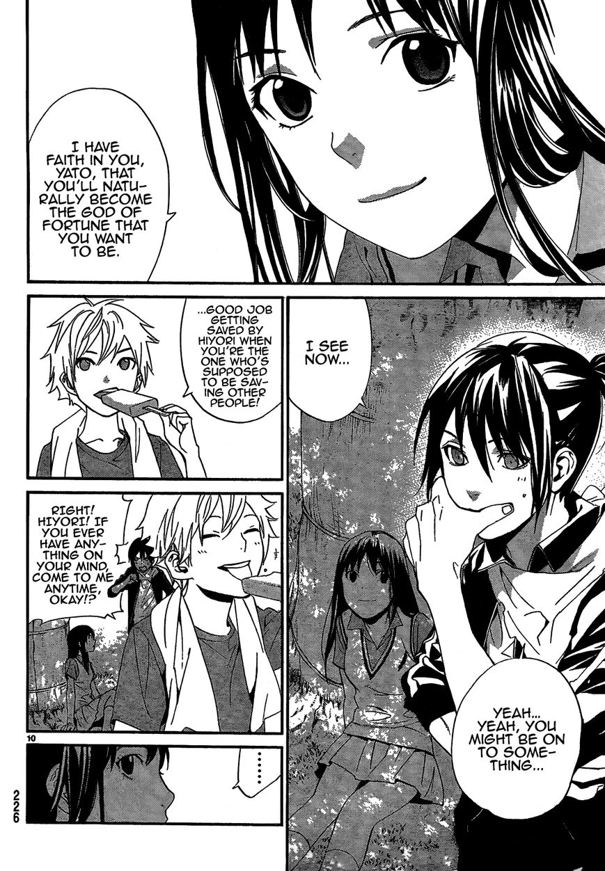 Read Noragami EN Manga Online