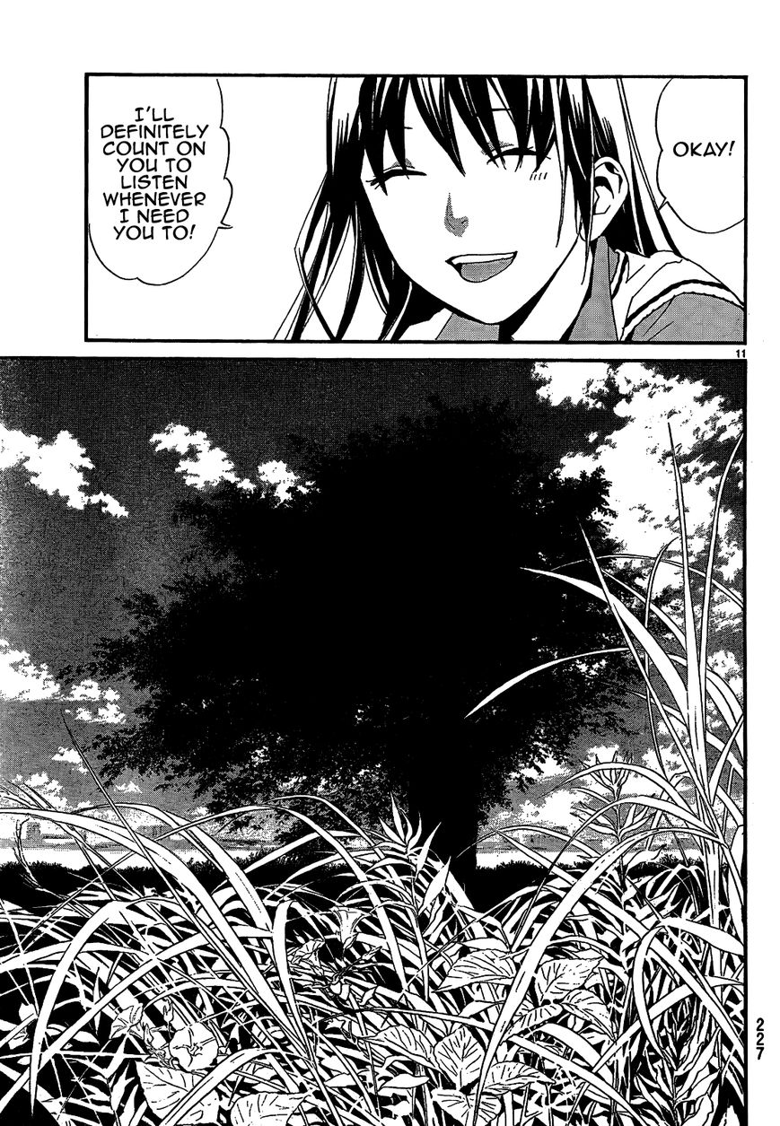 Read Noragami EN Manga Online