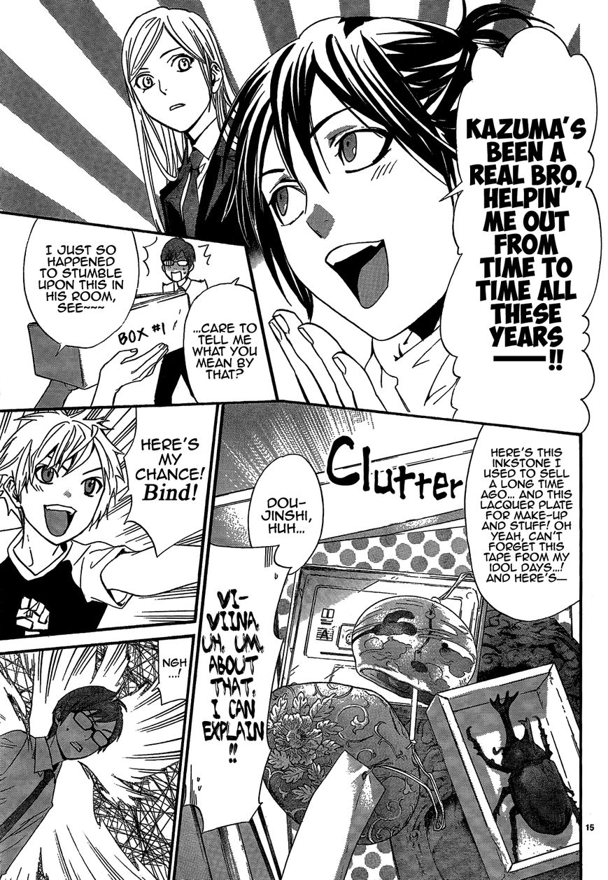 Read Noragami EN Manga Online