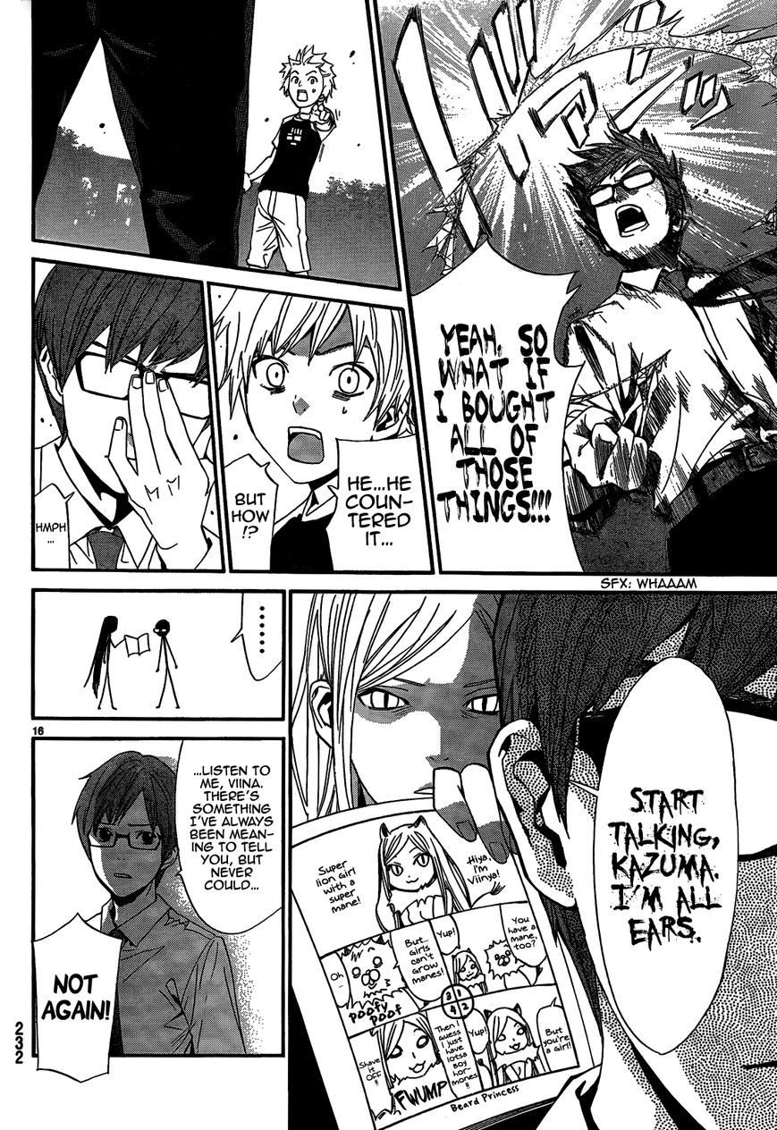Read Noragami EN Manga Online