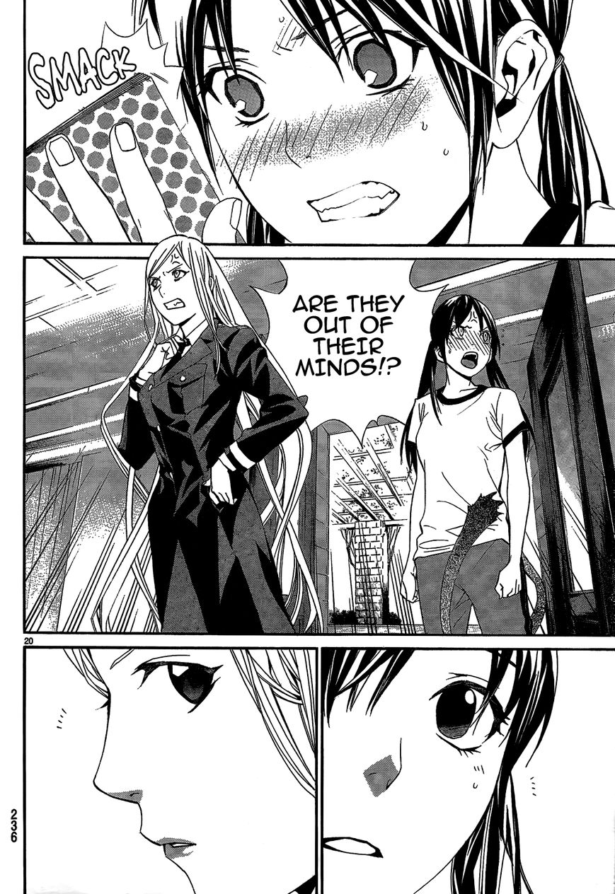 Read Noragami EN Manga Online