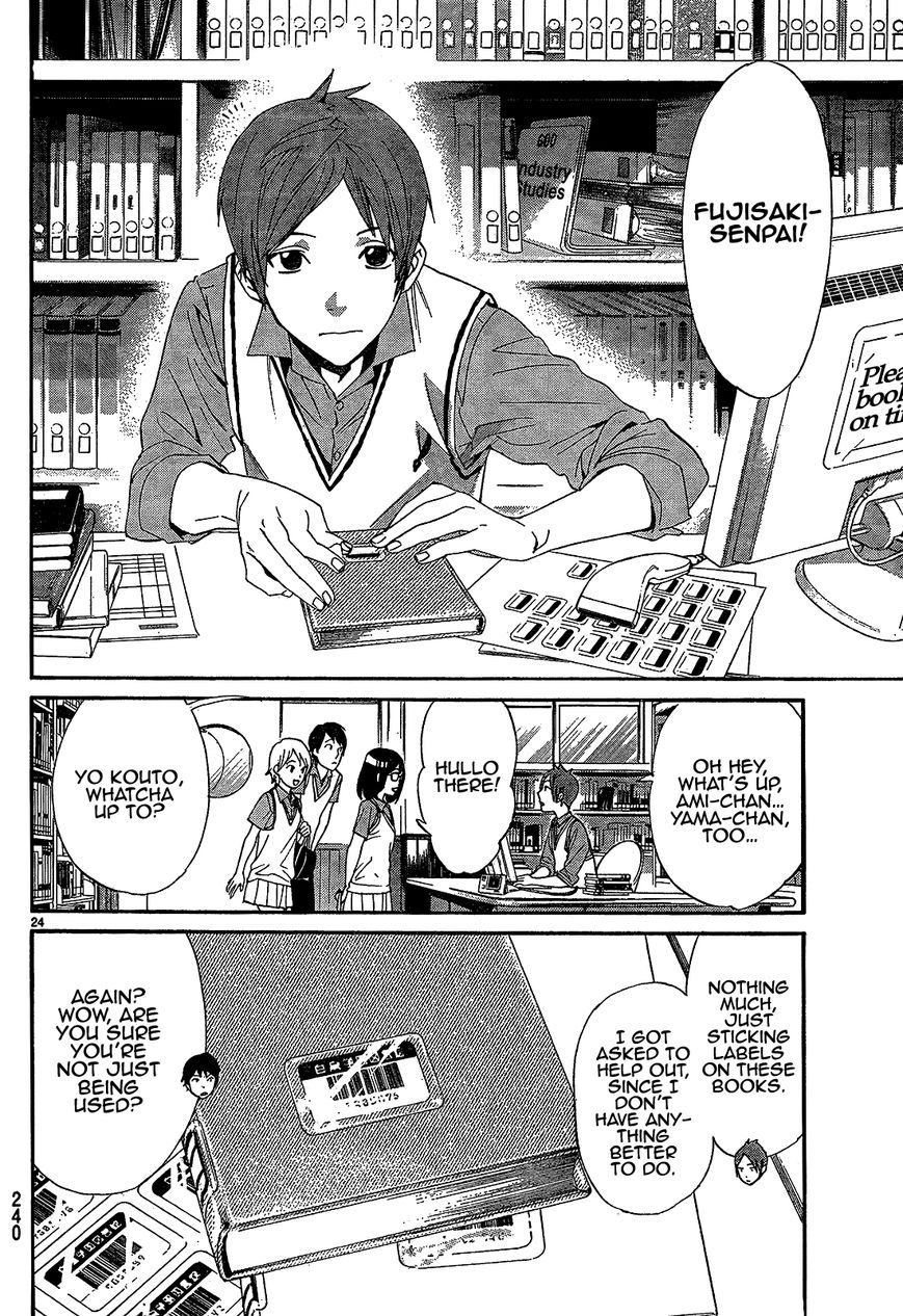 Read Noragami EN Manga Online