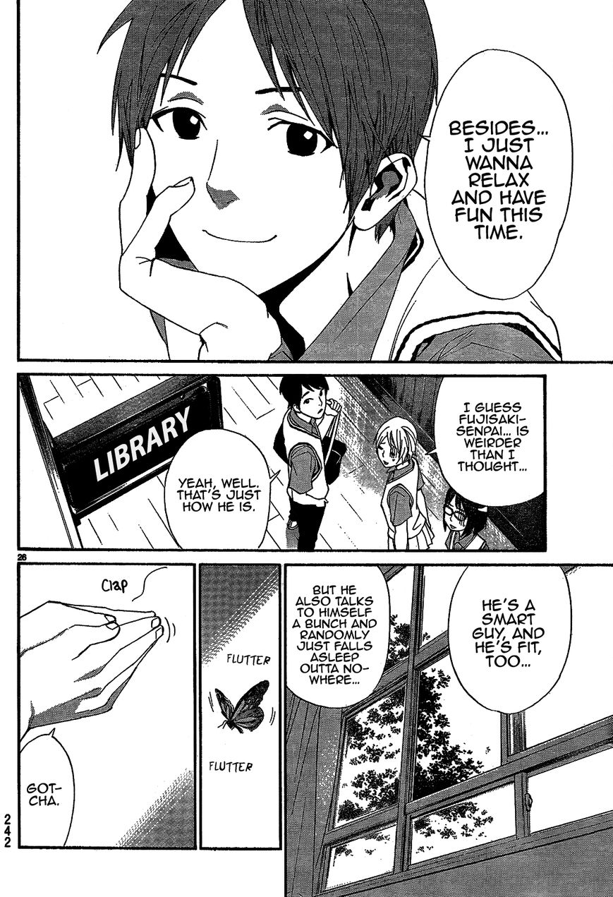 Read Noragami EN Manga Online