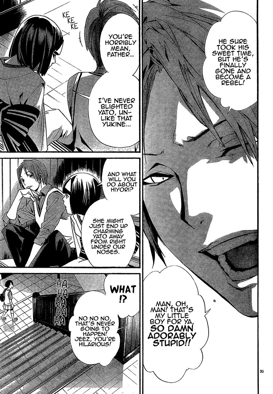 Read Noragami EN Manga Online