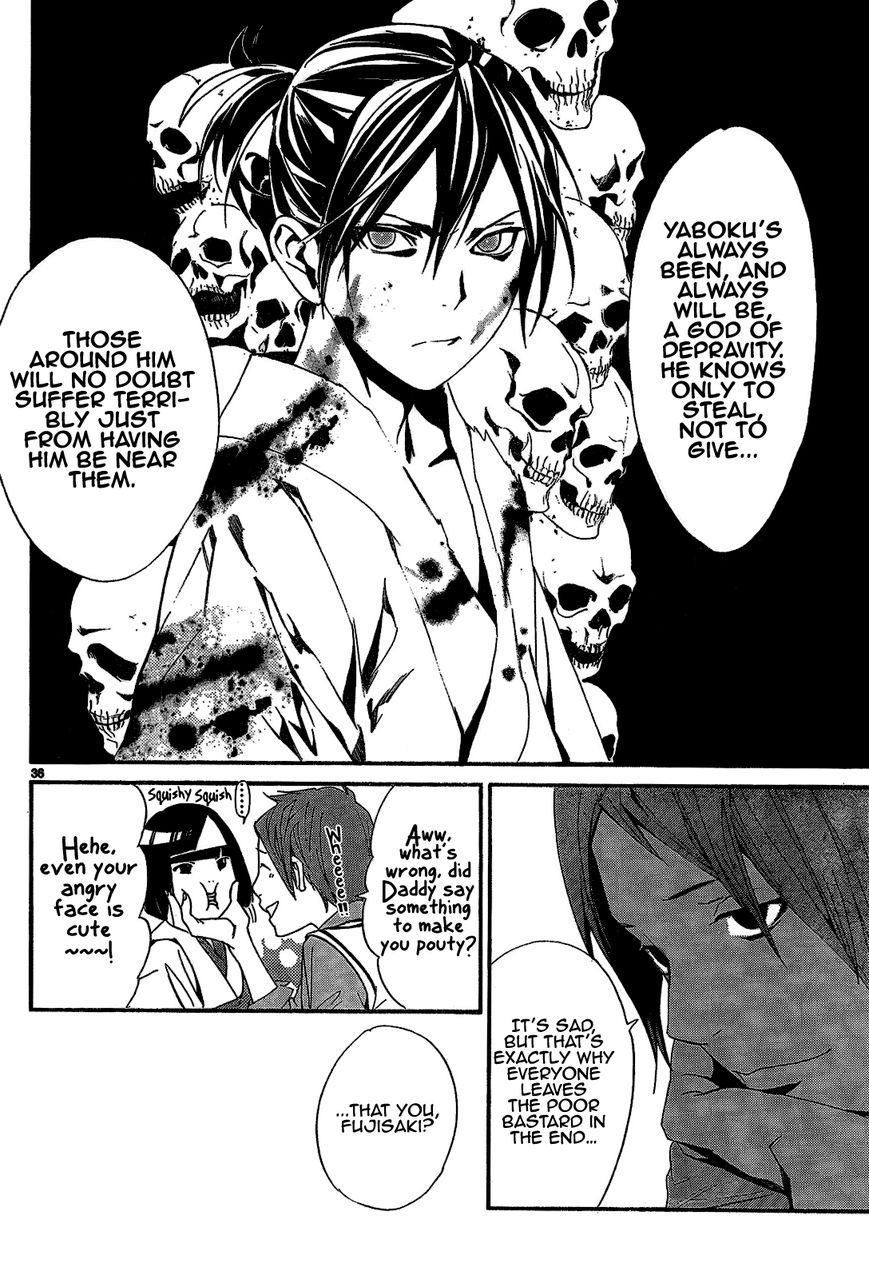 Read Noragami EN Manga Online