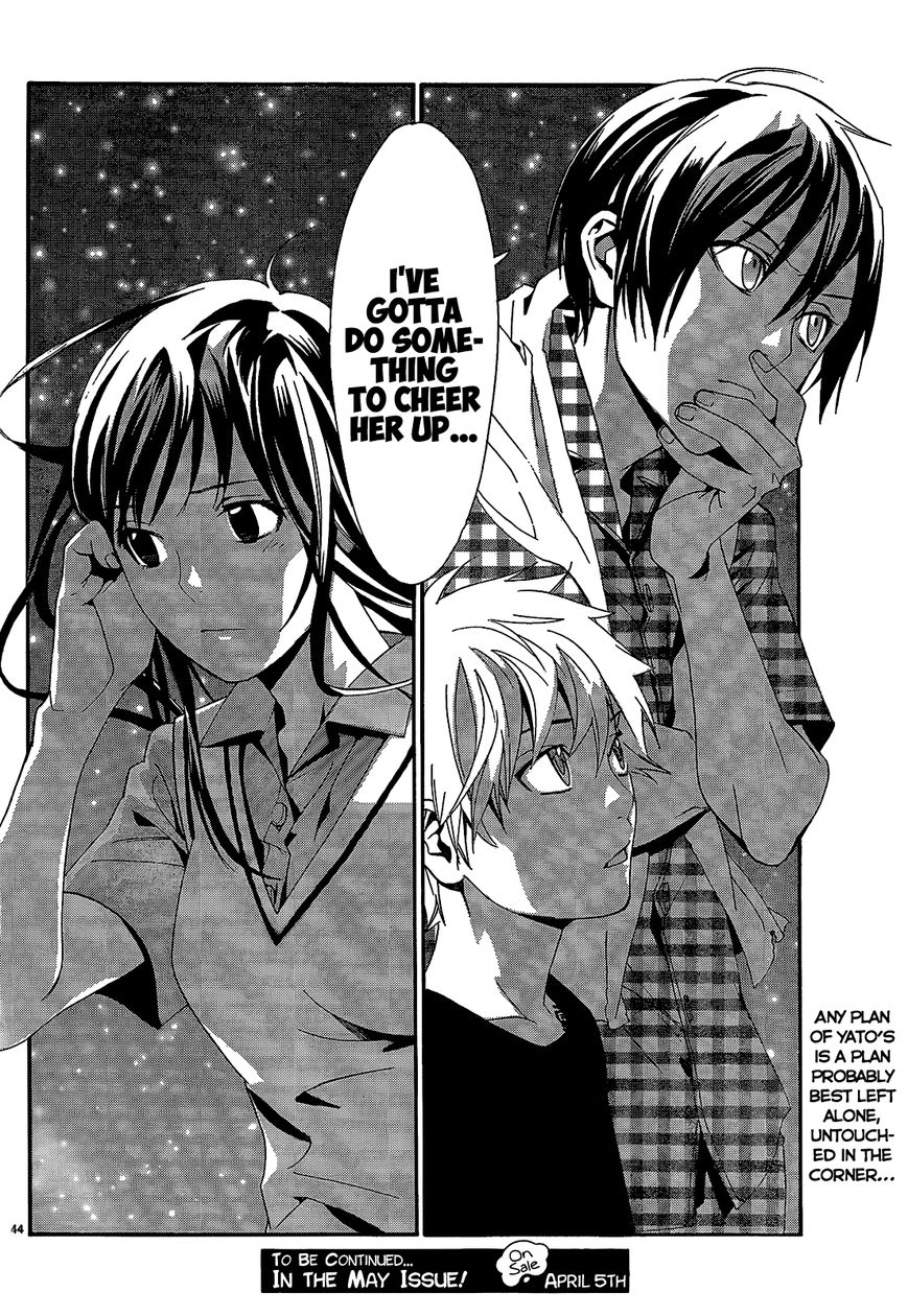 Read Noragami EN Manga Online