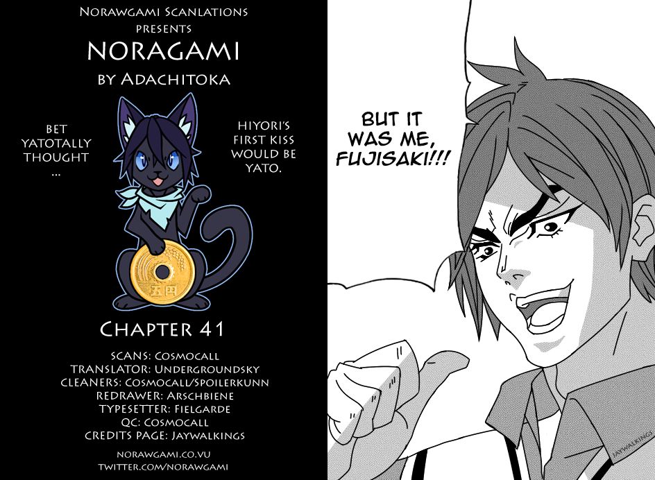 Read Noragami EN Manga Online