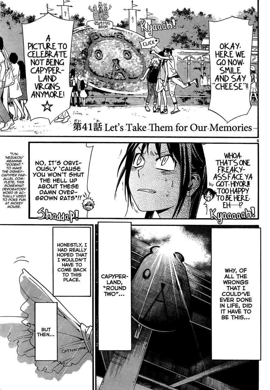 Read Noragami EN Manga Online