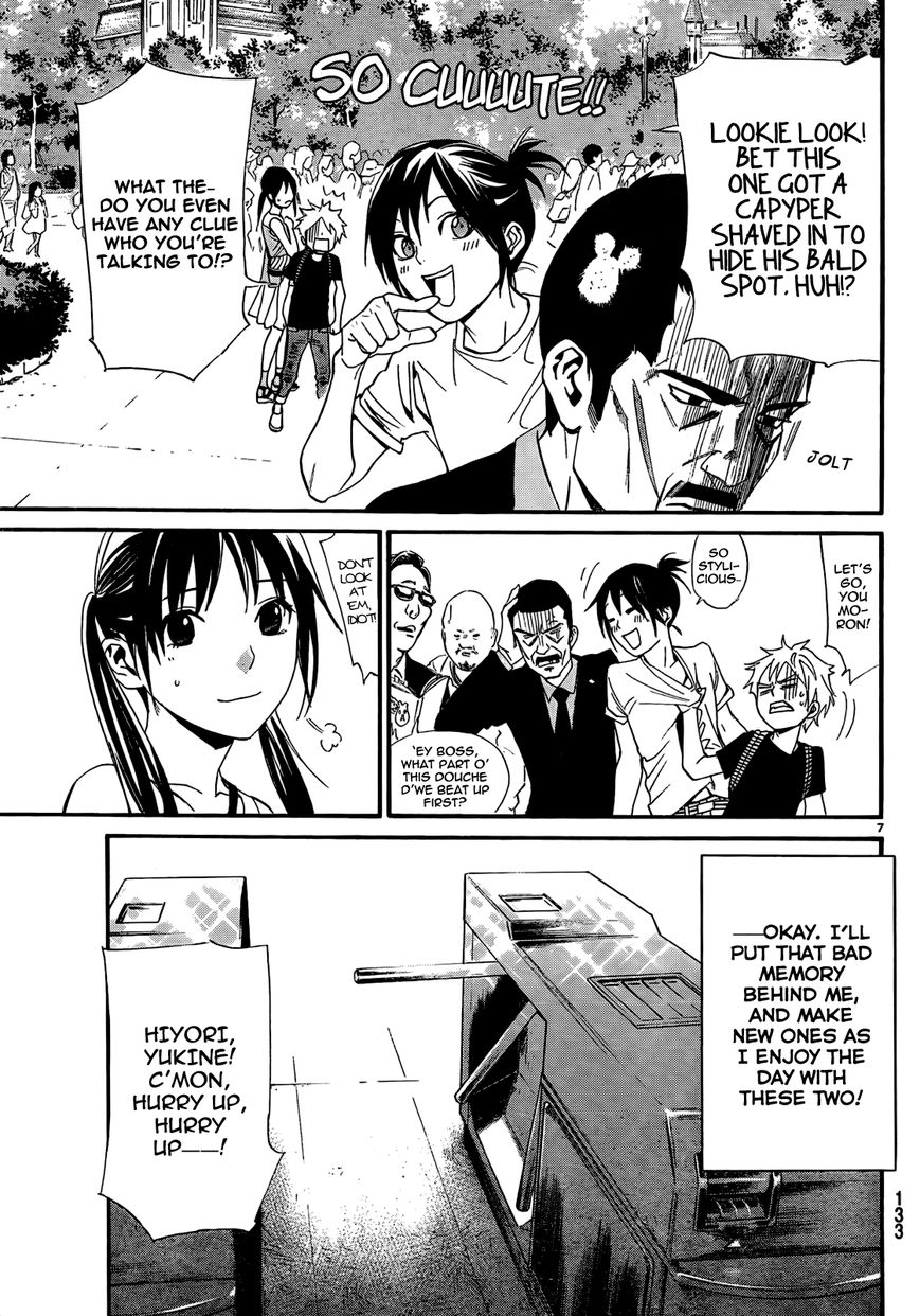 Read Noragami EN Manga Online