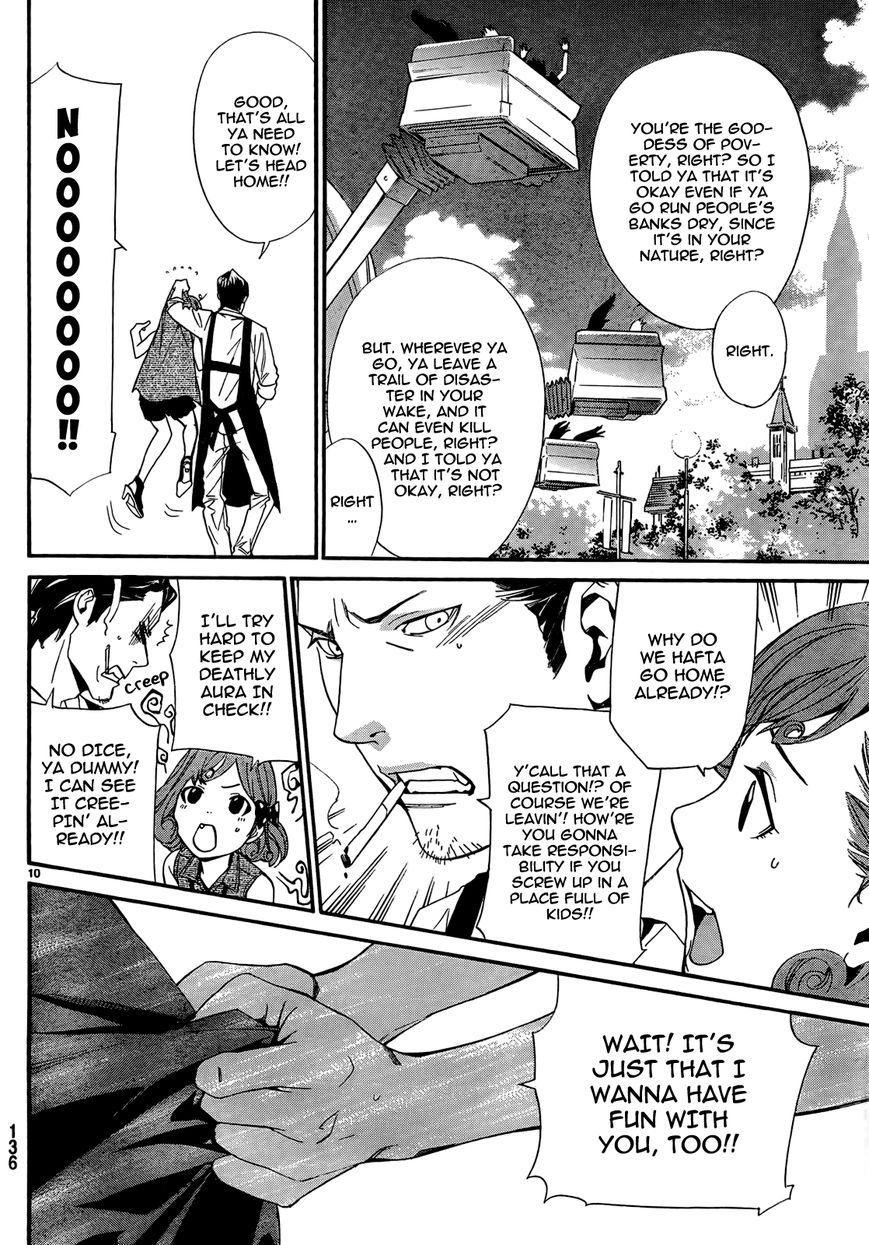 Read Noragami EN Manga Online