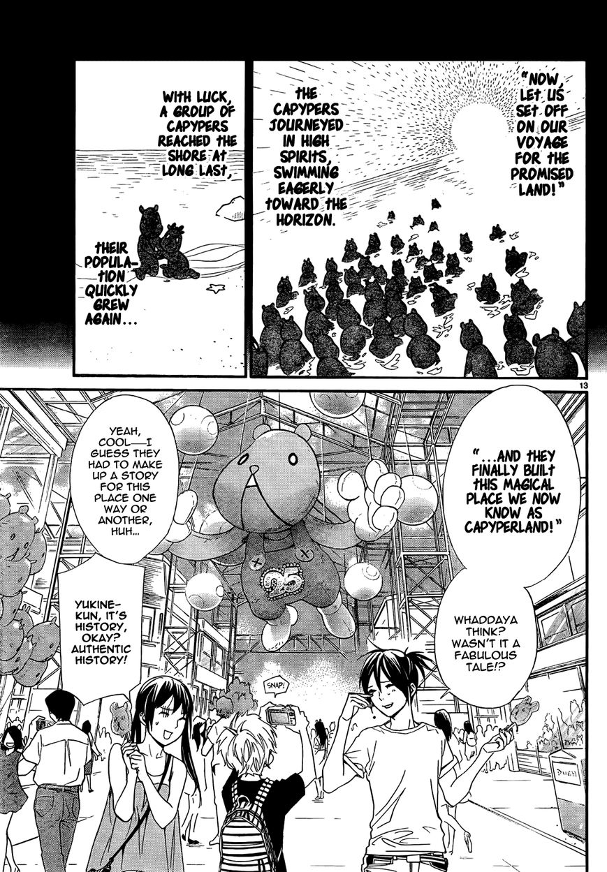 Read Noragami EN Manga Online