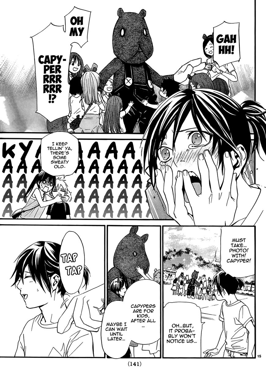 Read Noragami EN Manga Online