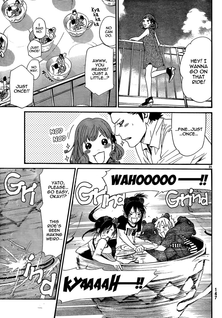 Read Noragami EN Manga Online