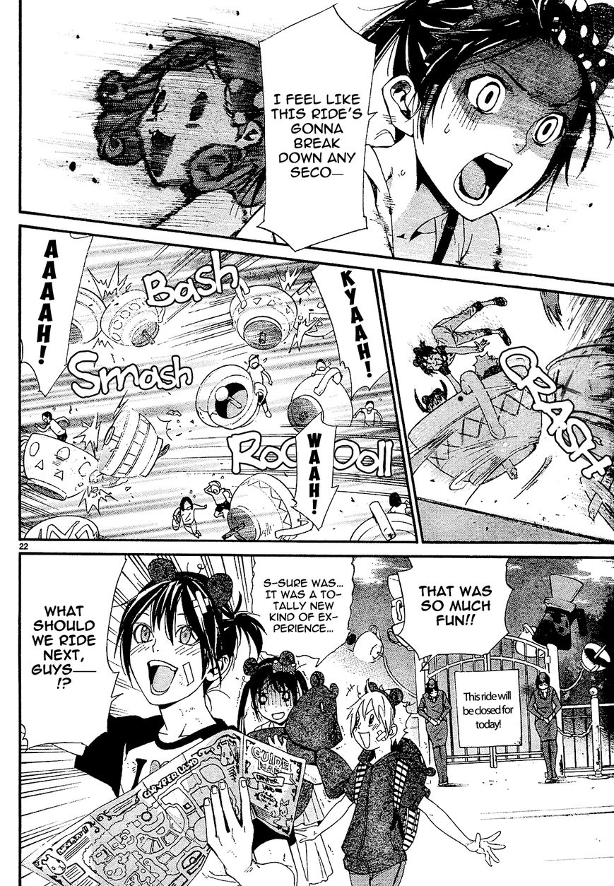 Read Noragami EN Manga Online