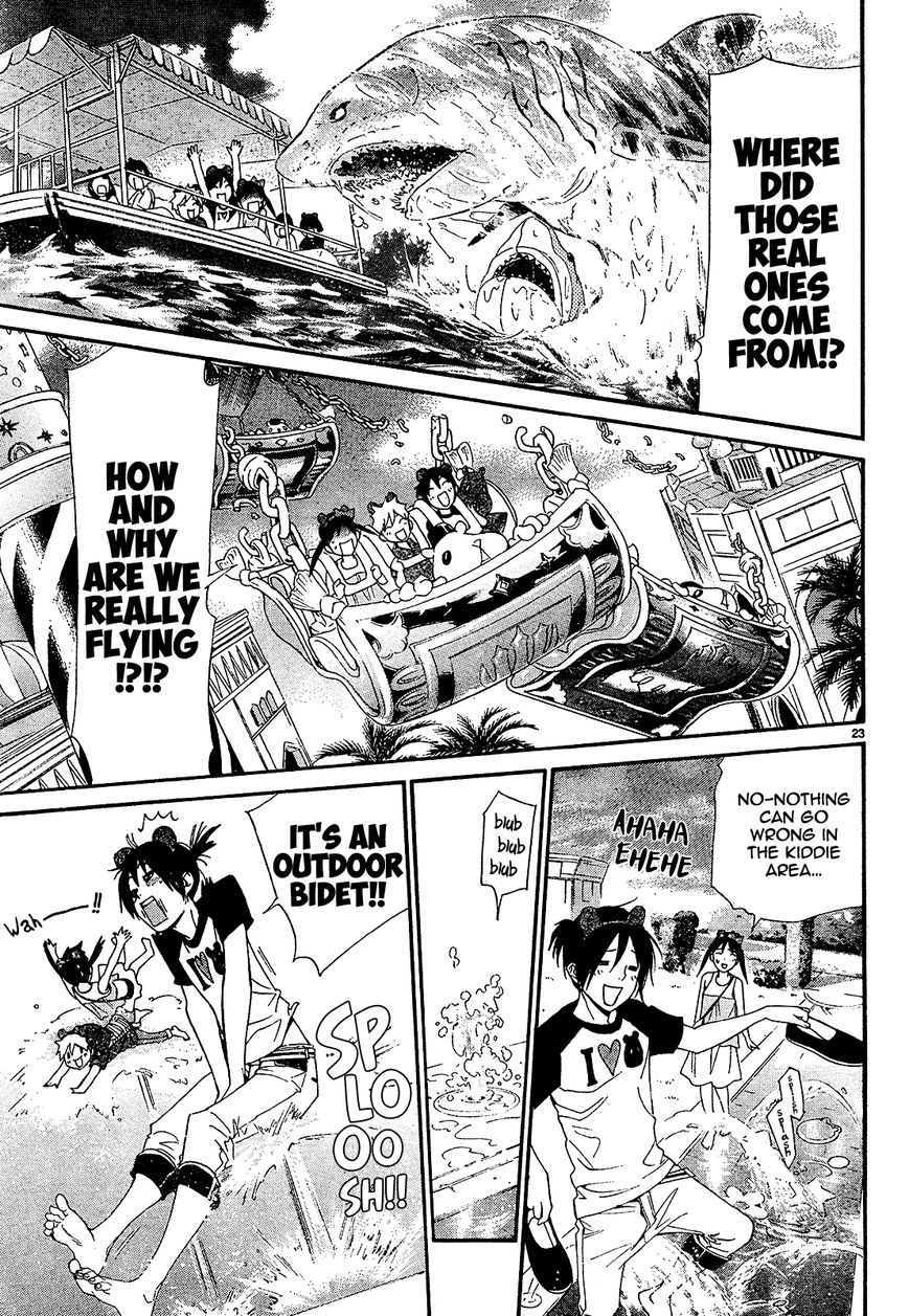 Read Noragami EN Manga Online