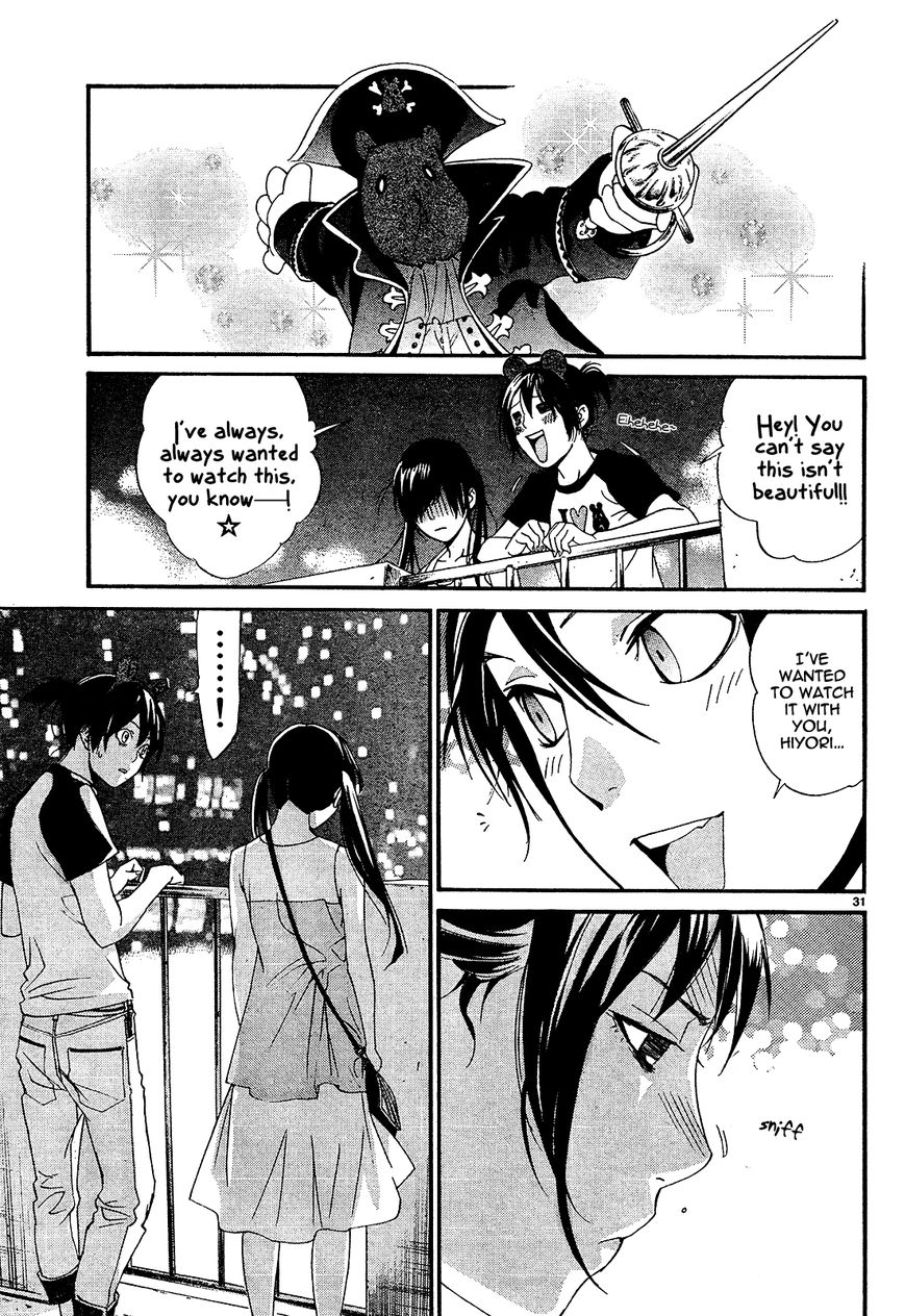 Read Noragami EN Manga Online