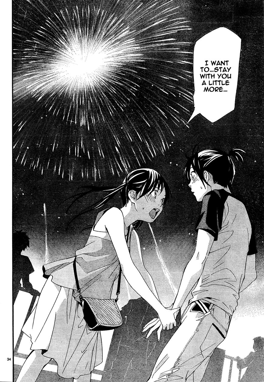 Read Noragami EN Manga Online