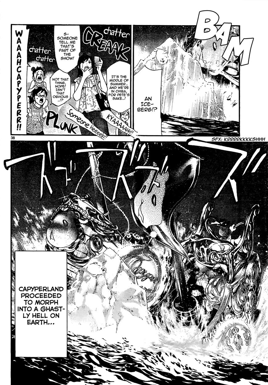 Read Noragami EN Manga Online